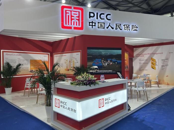 人保财险政银保 ,人保护你周全_2024年医学影像设备行业发展现状、竞争格局及未来发展趋势与前景分析