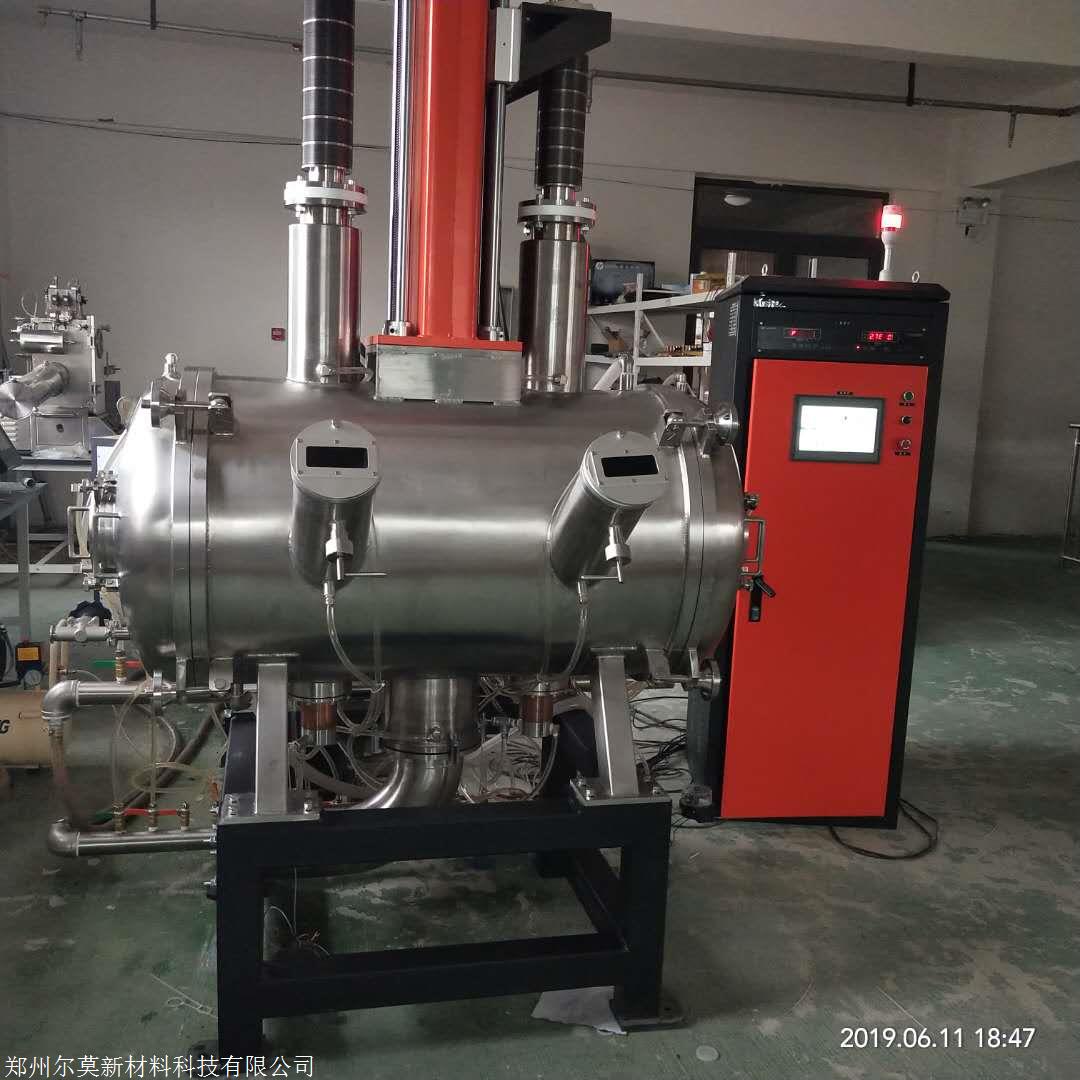 2025富勒烯行业:正逐渐成为科研和产业界关注的焦点_保险有温度,人保服务