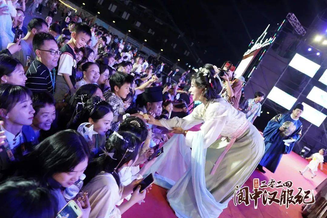 2025中国汉服行业深度调研及市场规模、未来趋势预测_人保财险政银保 ,人保车险