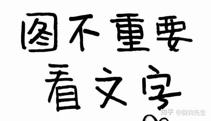 禁止盲目拼规模、抢份额 监管就非车险“报行合一”征求意见