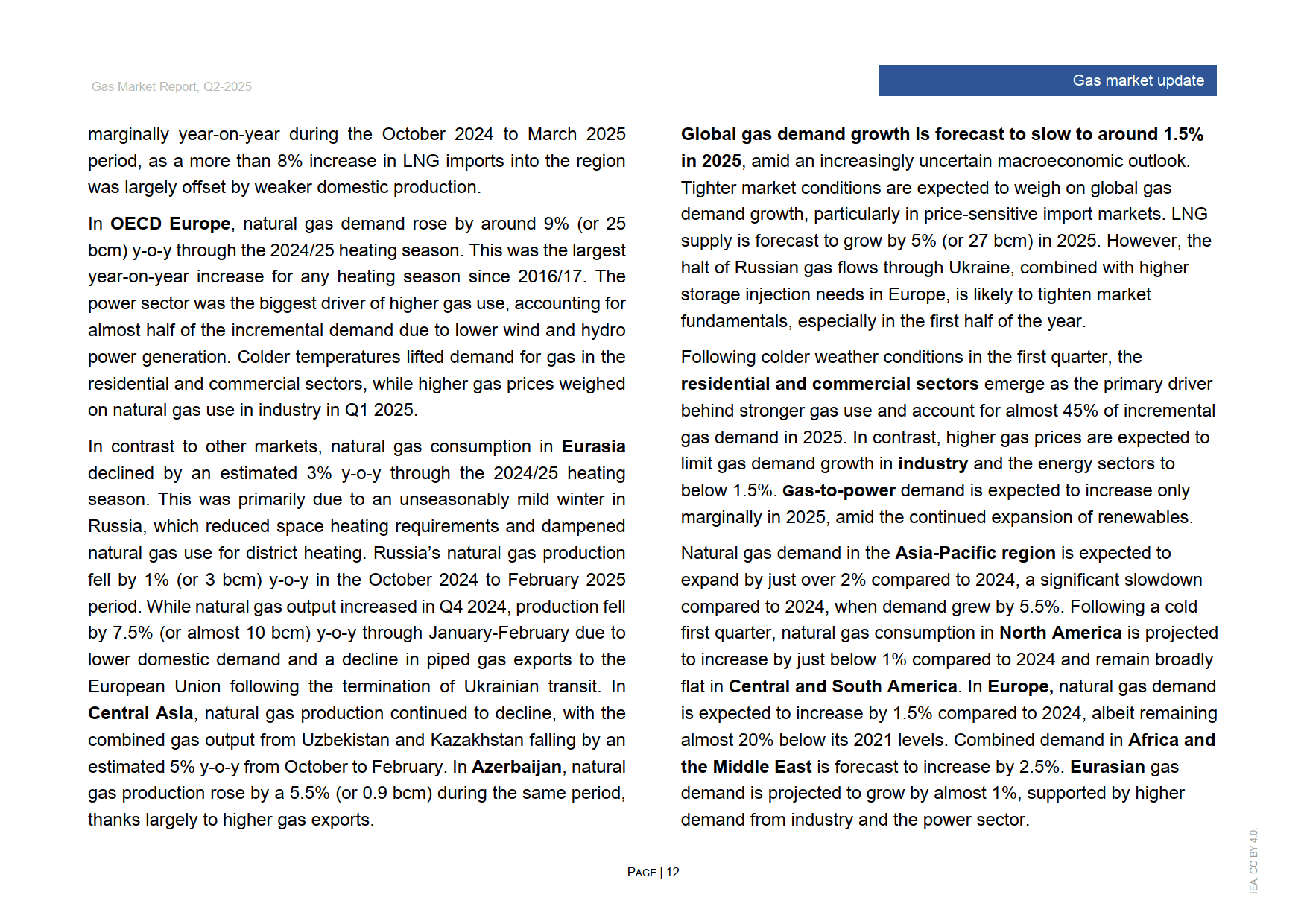 LNG运输行业市场格局及规模、未来发展趋势预测2025_人保车险,人保有温度