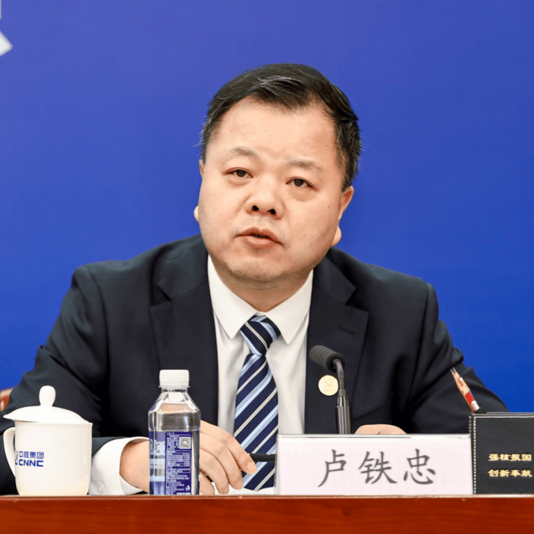 拥有“如意行”驾乘险,出行更顺畅!,人保有温度_广州市环保科技行业“十五五”:绿色革命下的新机遇