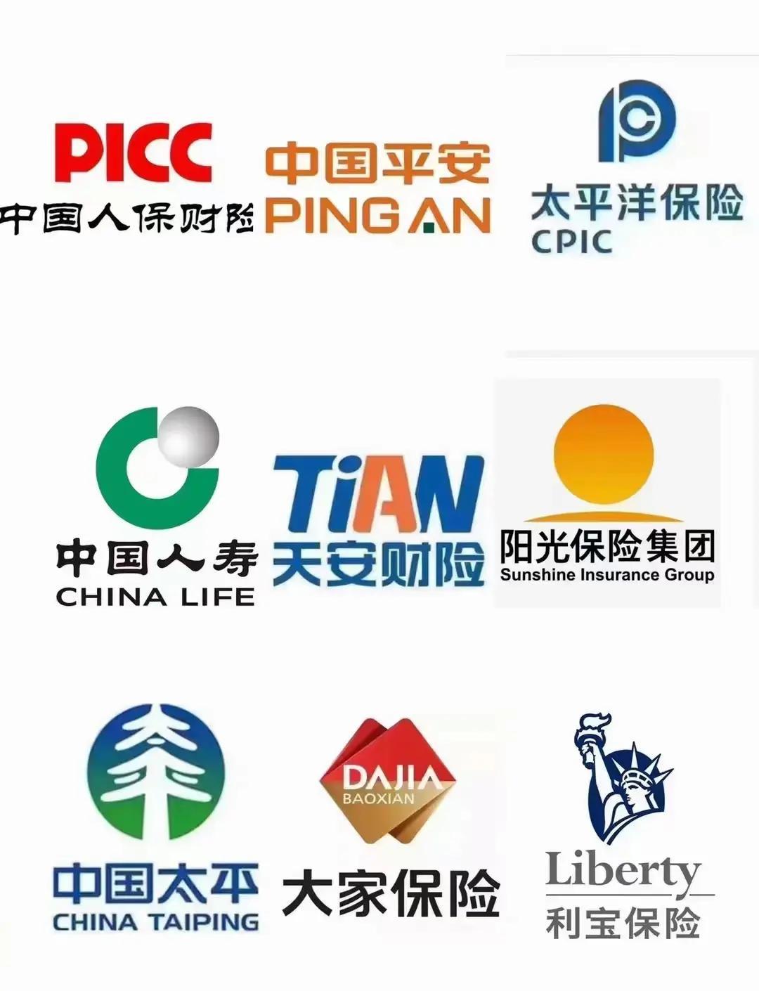 人保车险,拥有“如意行”驾乘险，出行更顺畅！_2025年中国烟气净化行业，国际合作与标准制定的“全球机遇”