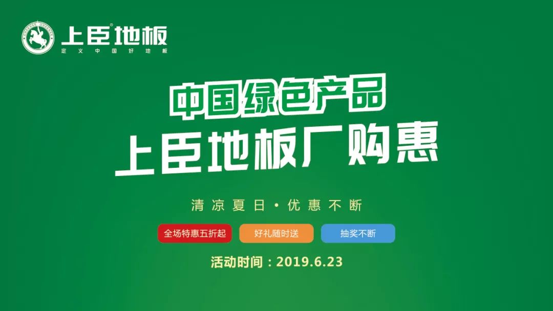 2025年中国除甲醛行业：“健康刚需”到“绿色投资风口”_人保服务 ,人保伴您前行