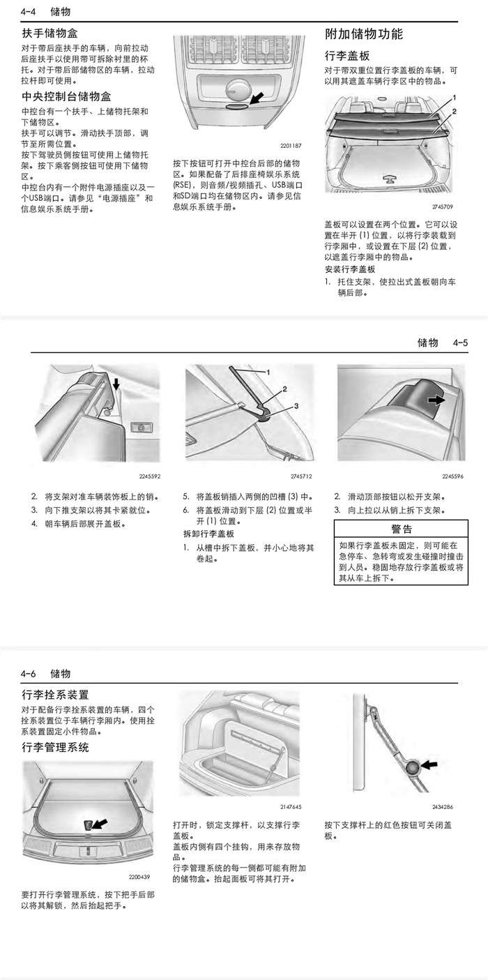 一周保险速览（6.27—7.4）