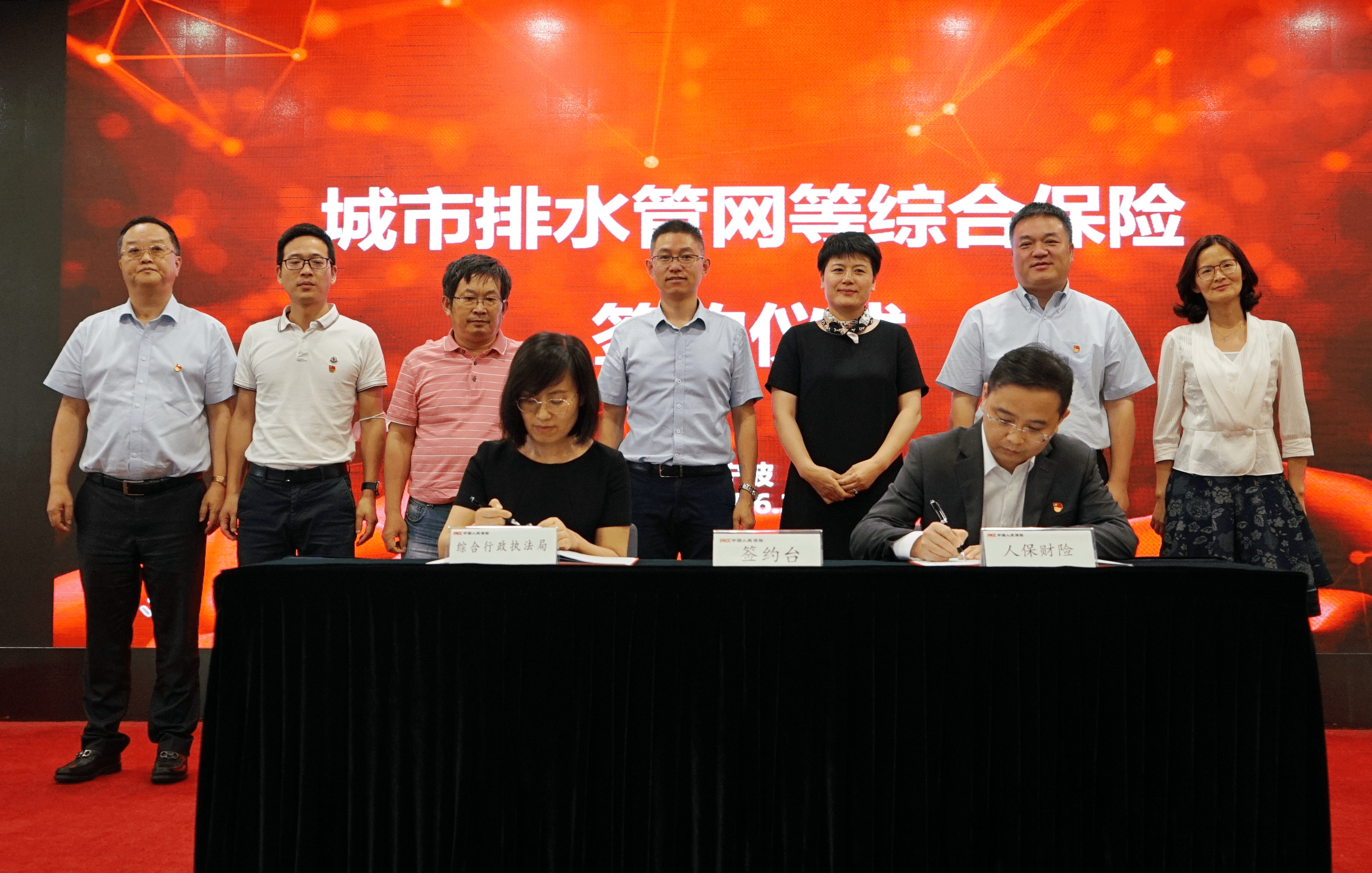 人保伴您前行,人保财险 _2025年中国农村自来水行业:如何在农村供水市场实现“降本增效”?