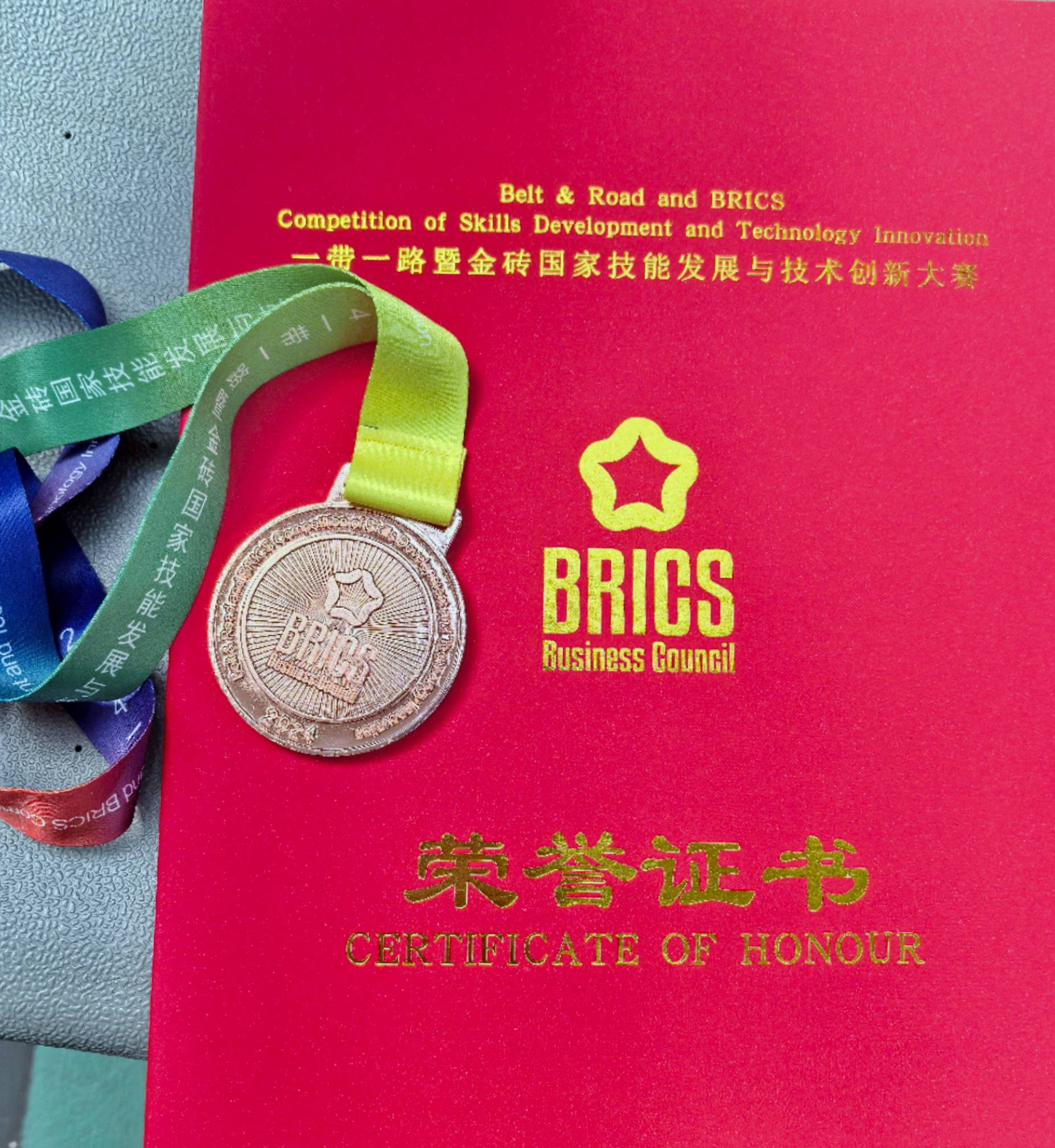 保险有温度,人保财险 _“一带一路”背景下国内外跨境支付系统产业发展分析(2025-2030)