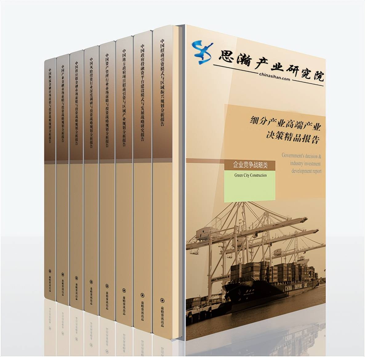 保险有温度,人保财险 _2025年中国IP玩具行业市场现状调研及消费需求分析