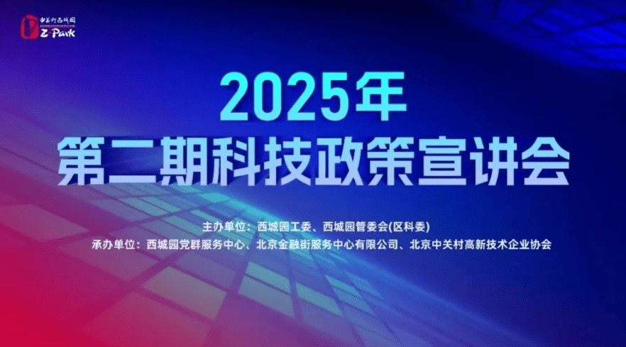 中国DOK玻璃：2025企业需要加强技术研发，提升产品质量_人保财险政银保 ,人保护你周全