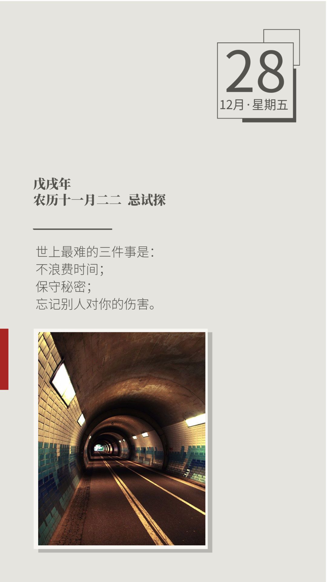 人保有温度,人保护你周全_2025年中国颜料行业:环保与创新并重,未来市场“新蓝海”