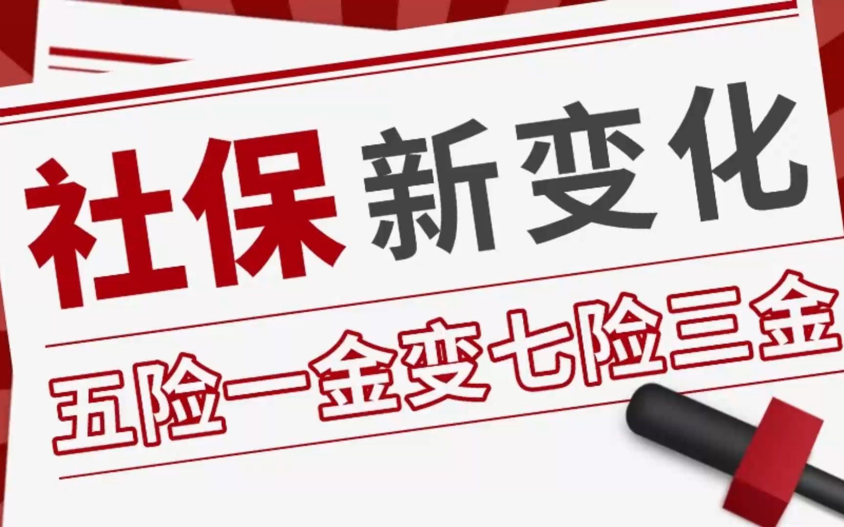 人保服务 ,人保车险_2025年中国DMC行业:政策、技术、市场,三重驱动下的投资机会