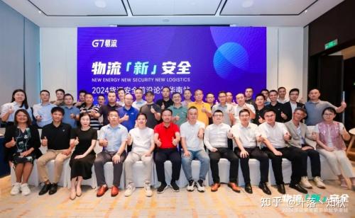 人保服务 ,人保服务_2025年电商快递行业市场分析及未来发展趋势