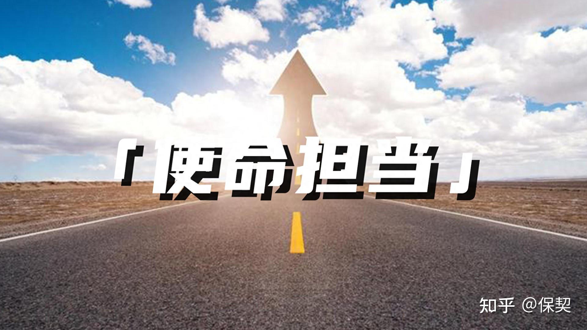 2025年短视频行业市场:用户规模破10亿,掘金新机遇在哪里?_人保伴您前行,人保财险