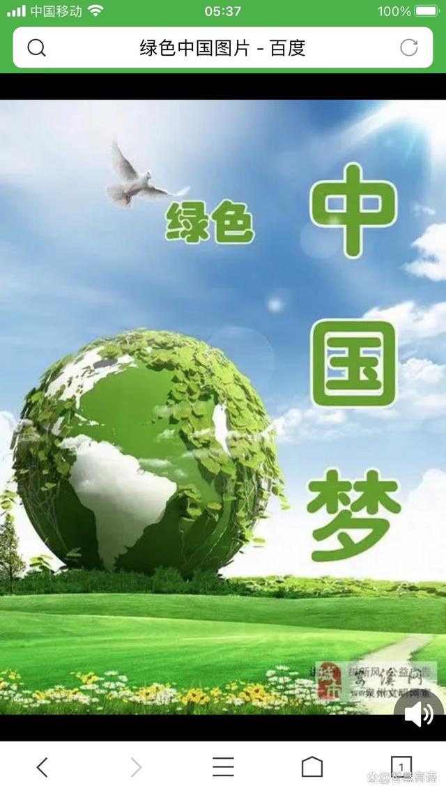 2025年中国短纤维材料行业:技术升级与绿色转型_人保伴您前行,人保车险