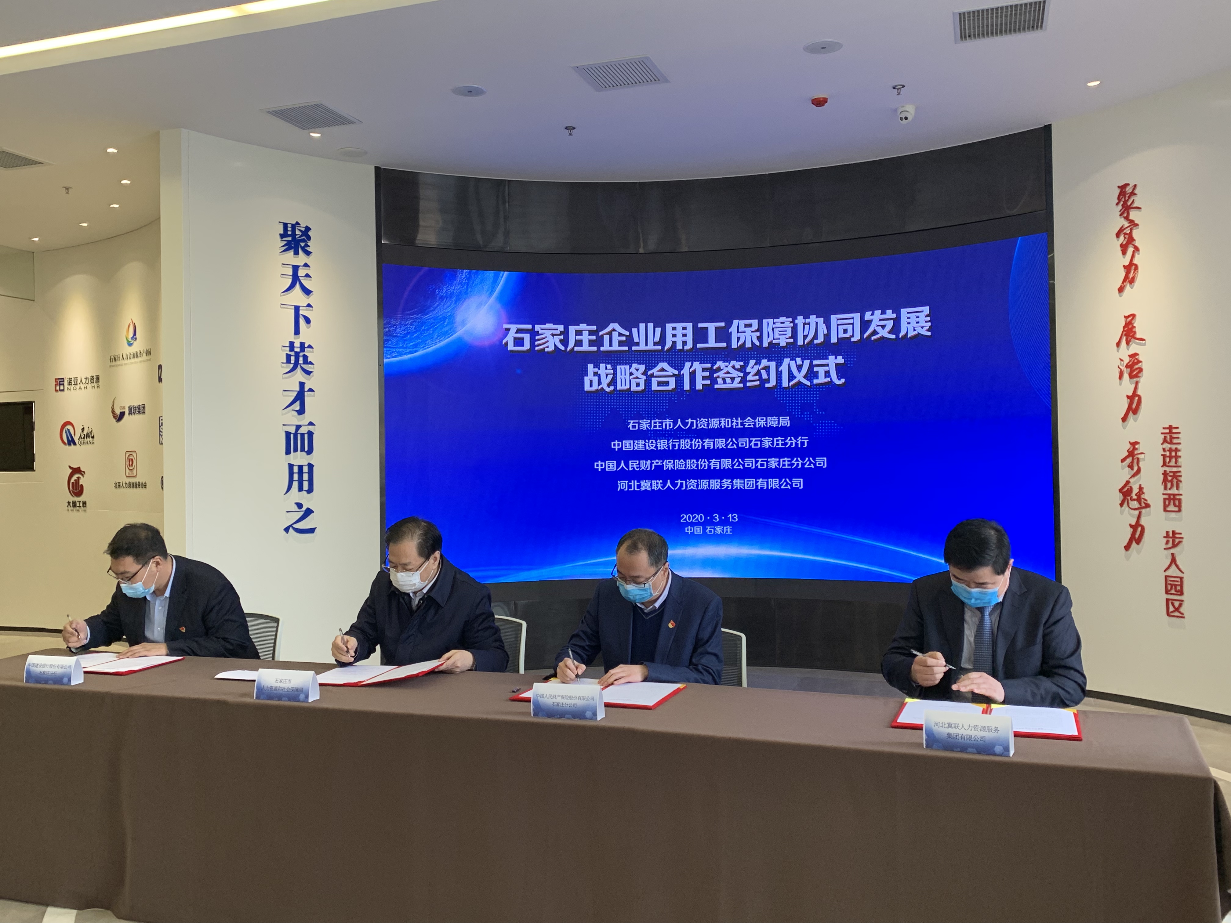 人保财险政银保 ,拥有“如意行”驾乘险，出行更顺畅！_2025年中国计量行业市场现状调查及未来发展趋势预测