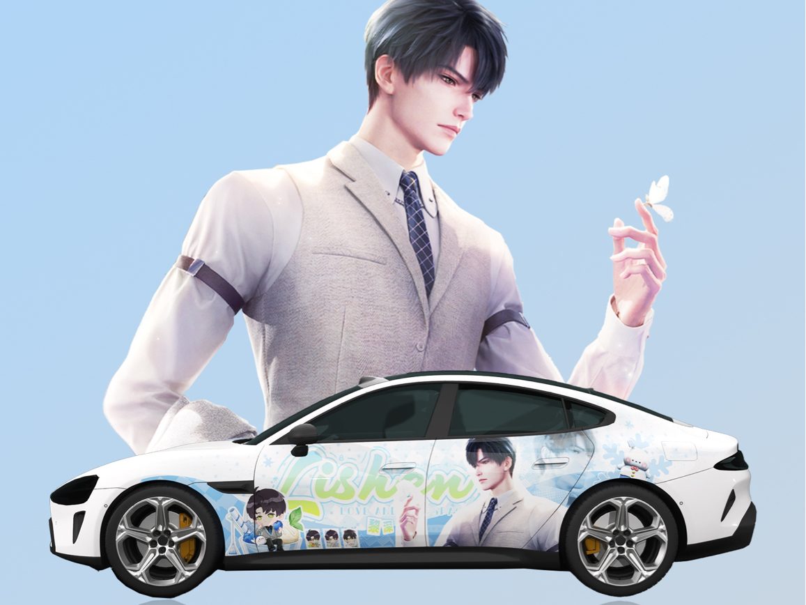 “痛车”“痛巴”“痛包”出没！7月上海变“痛城”