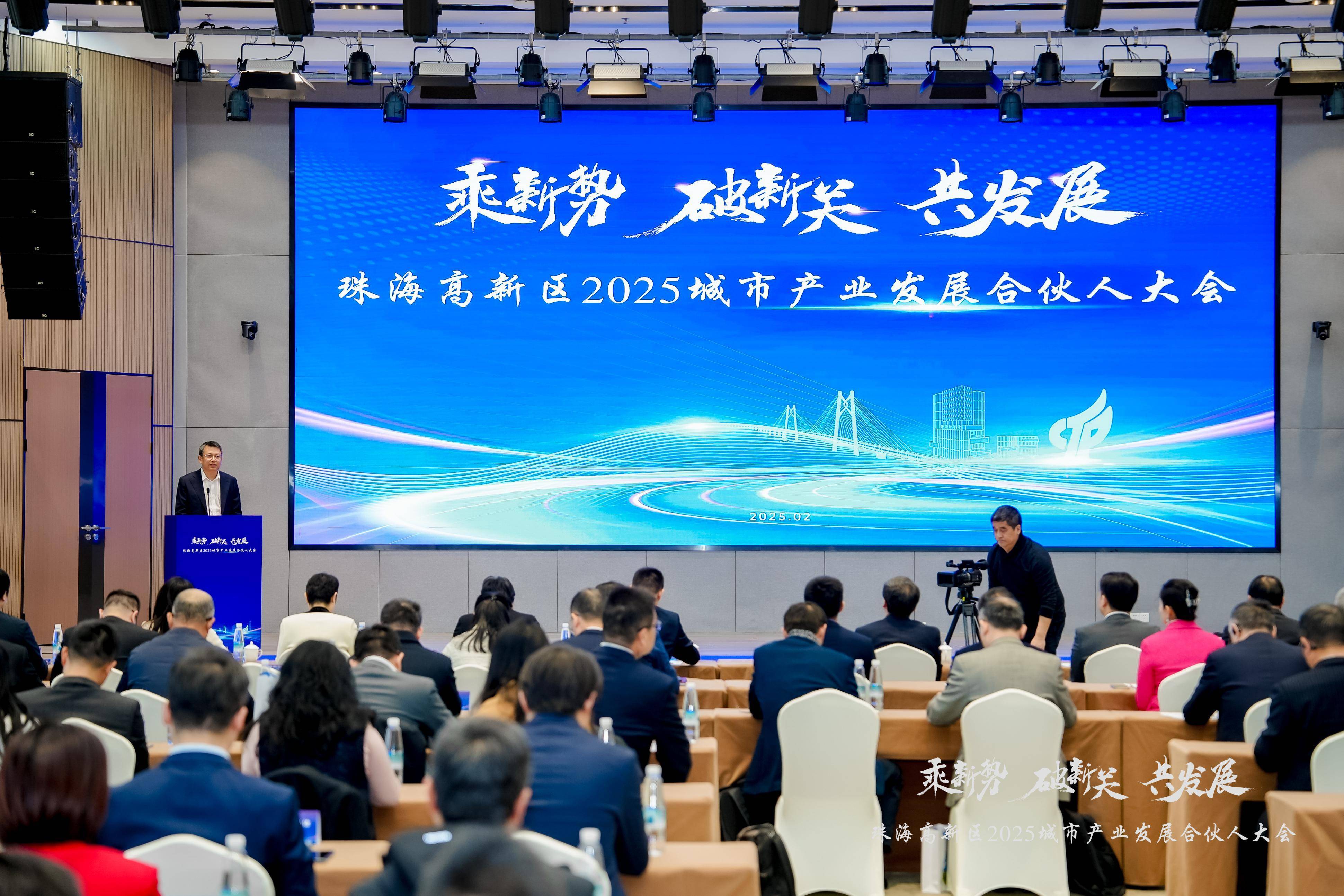 人保财险 ,拥有“如意行”驾乘险，出行更顺畅！_2025种植业产业：科技进步为产业发展提供了有力支撑