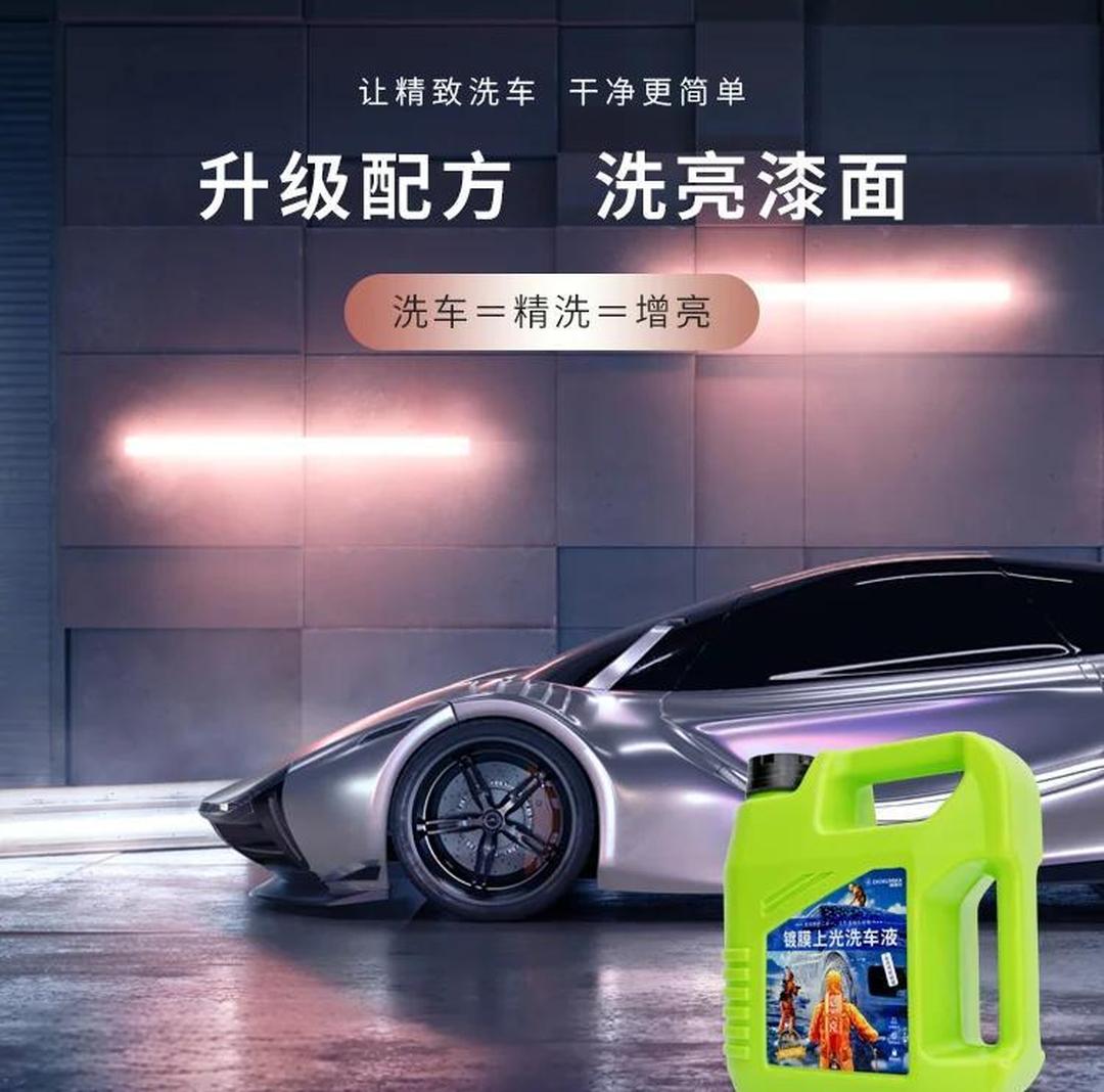 拥有“如意行”驾乘险,出行更顺畅!,人保财险 _2025年固化剂行业发展现状、竞争格局及未来发展趋势分析