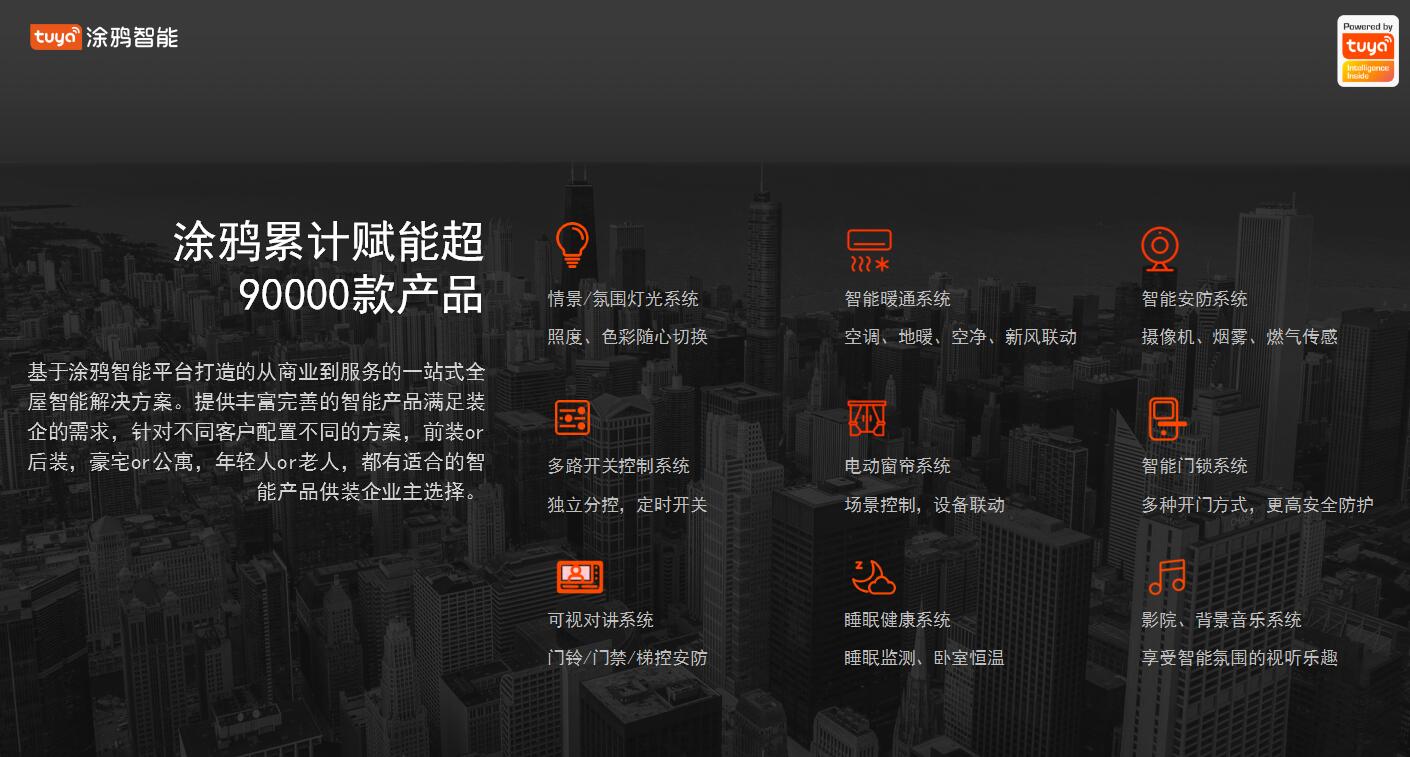 2025年中国手工技艺行业：非遗传承与商业化双重机遇_人保服务 ,人保财险政银保 