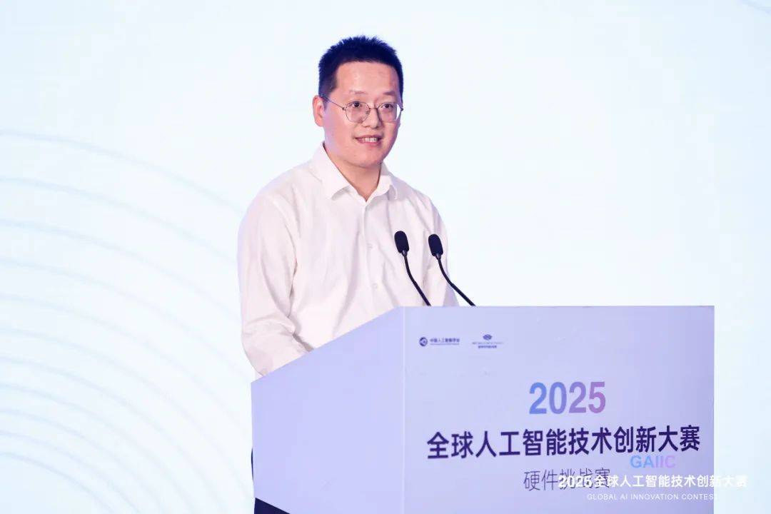 2025中国上海人工智能产业：把黄浦江的浪花，写成智能时代的诗行_人保服务 ,人保有温度