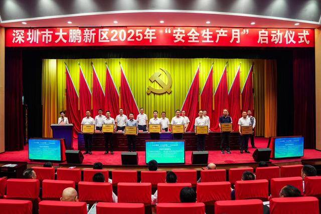 2025中国微晶玻璃行业：一张通往高端制造的船票_人保服务 ,人保车险