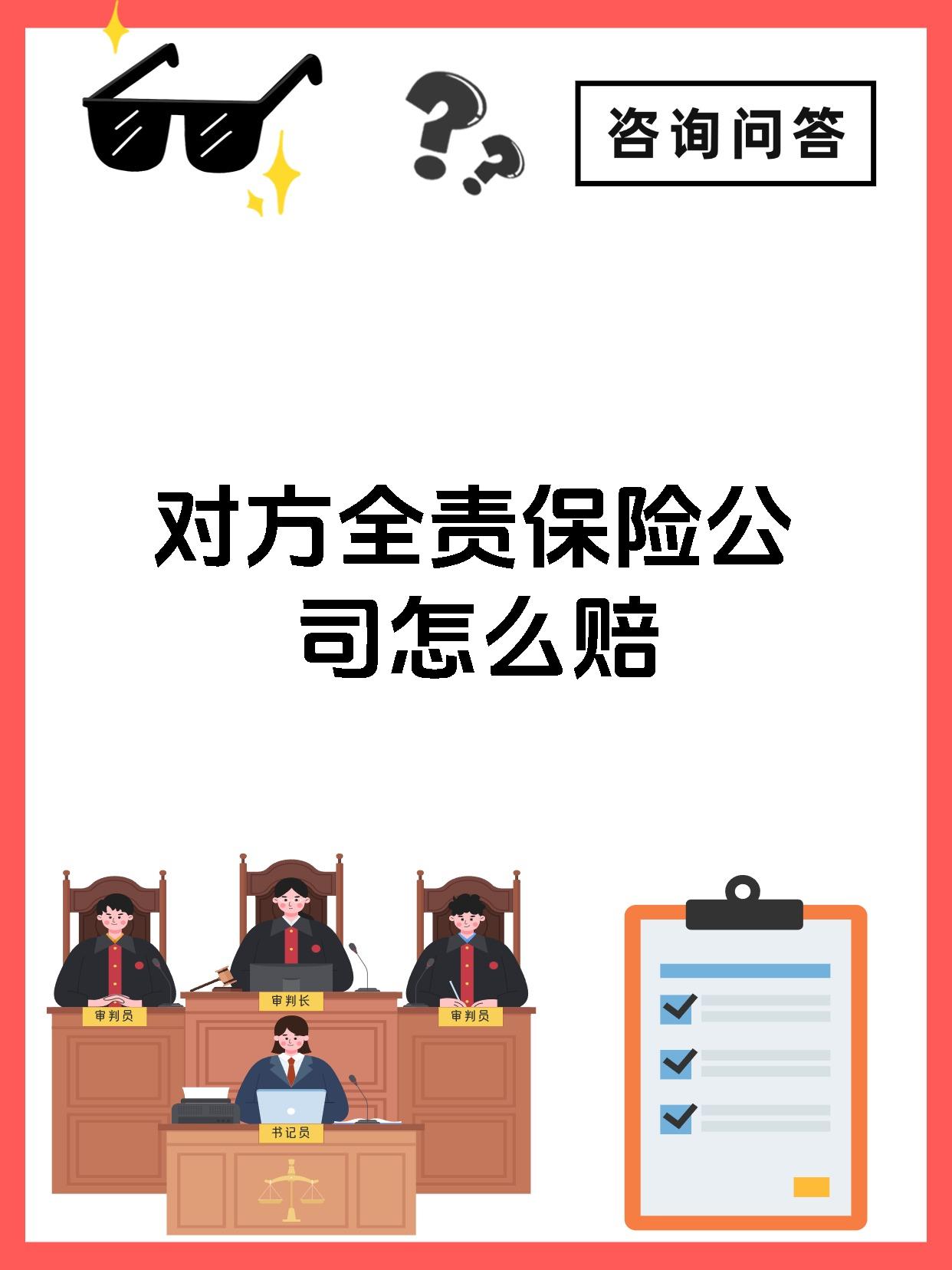 人保服务 ,人保护你周全_2025年防裂膏行业市场深度调研及未来发展趋势