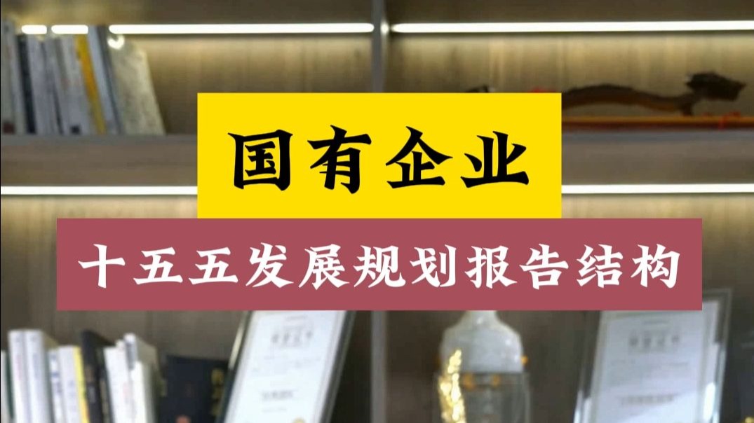 2025江西省“十五五”规划时期制造业高质量发展:仍面临一些挑战_人保车险,拥有“如意行”驾乘险,出行更顺畅!