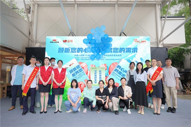 人保财险政银保 ,人保伴您前行_2025中国导游服务行业动态研究及未来发展趋势预测