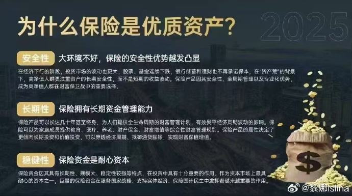 2025江西省“十五五”规划时期制造业高质量发展:仍面临一些挑战_人保车险,拥有“如意行”驾乘险,出行更顺畅!