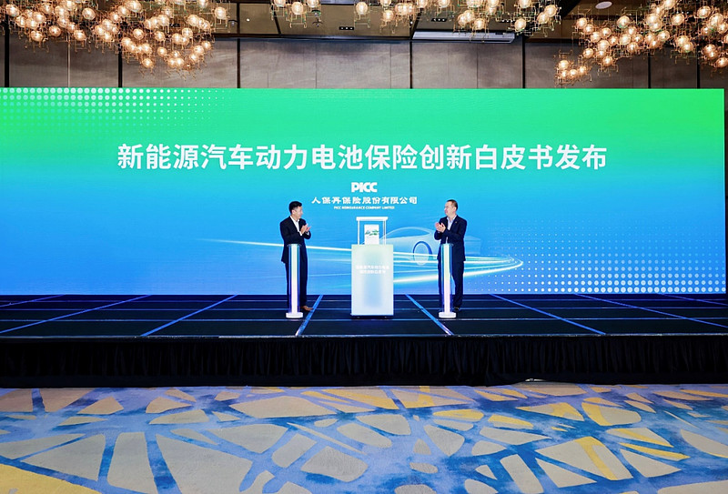 人保财险 ,人保护你周全_油气田新能源行业:2025市场规模有望进一步扩大