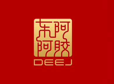 保险有温度,人保伴您前行_2025年中国阿胶行业竞争格局：老字号vs新锐品牌的攻防战