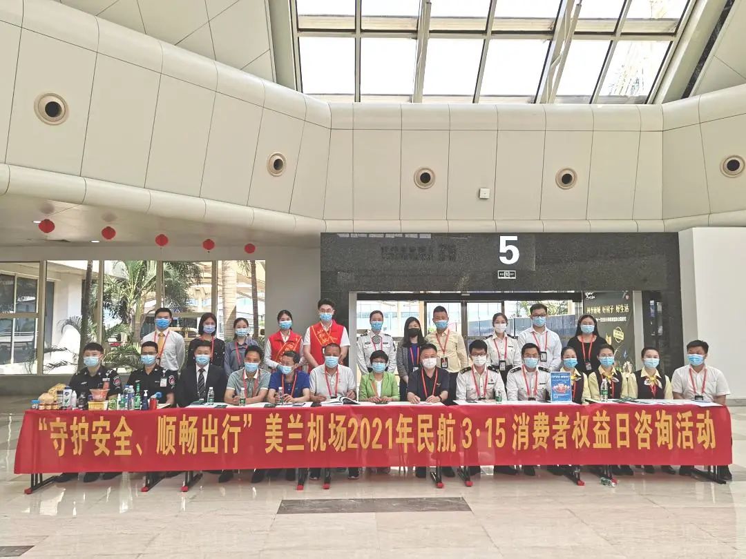 保险有温度,拥有“如意行”驾乘险,出行更顺畅!_2025年中国电脑游戏行业:国产单机崛起,开启全球“大地震”