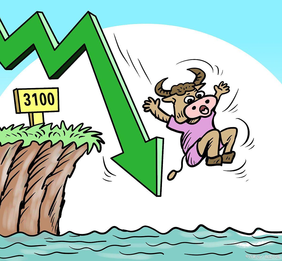 股基债基跷跷板效应显现