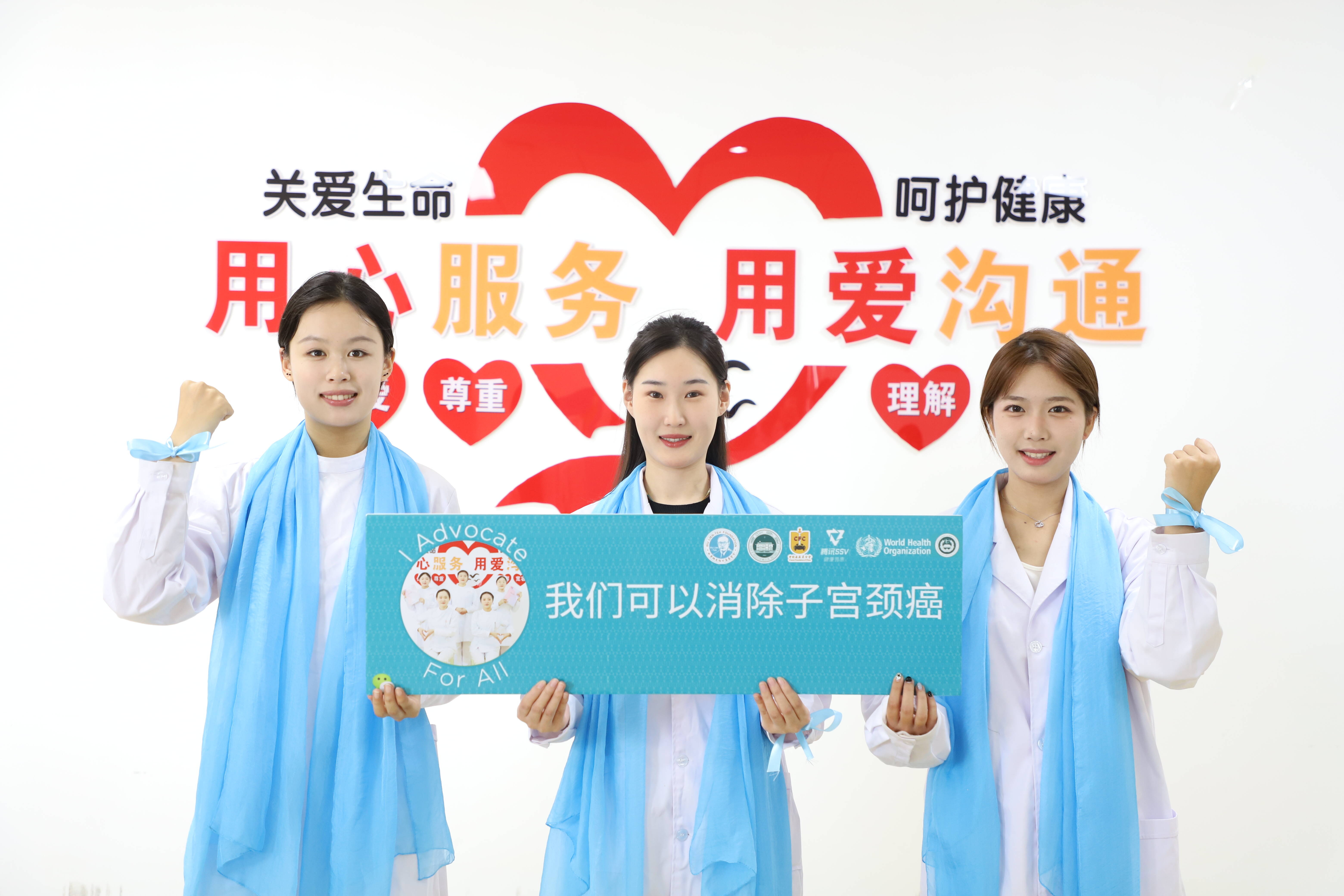 2025年妇科治疗仪行业：从“医疗设备制造”向“女性健康服务”的终极进化_人保伴您前行,人保车险