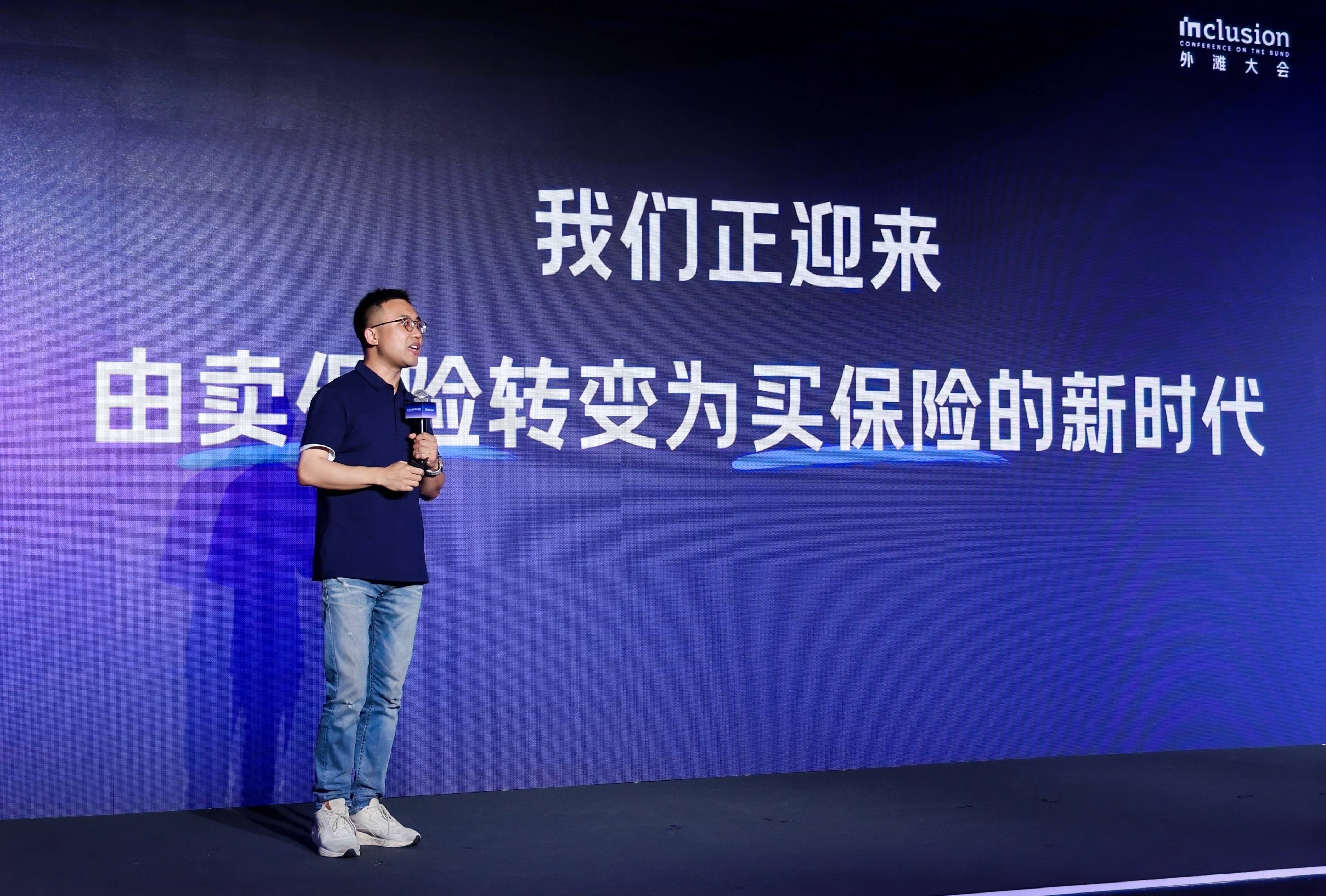 2025年润肤露行业：功效护肤+智能诊断+个性化服务_保险有温度,人保护你周全