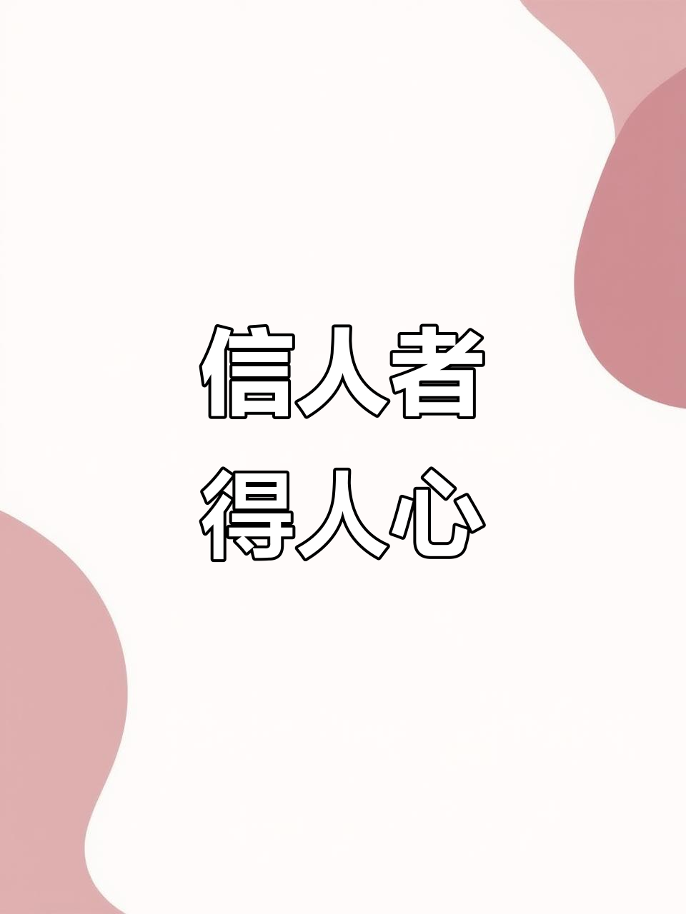 人保财险政银保 ,人保护你周全_2025年医药中间体行业：把握三大核心维度