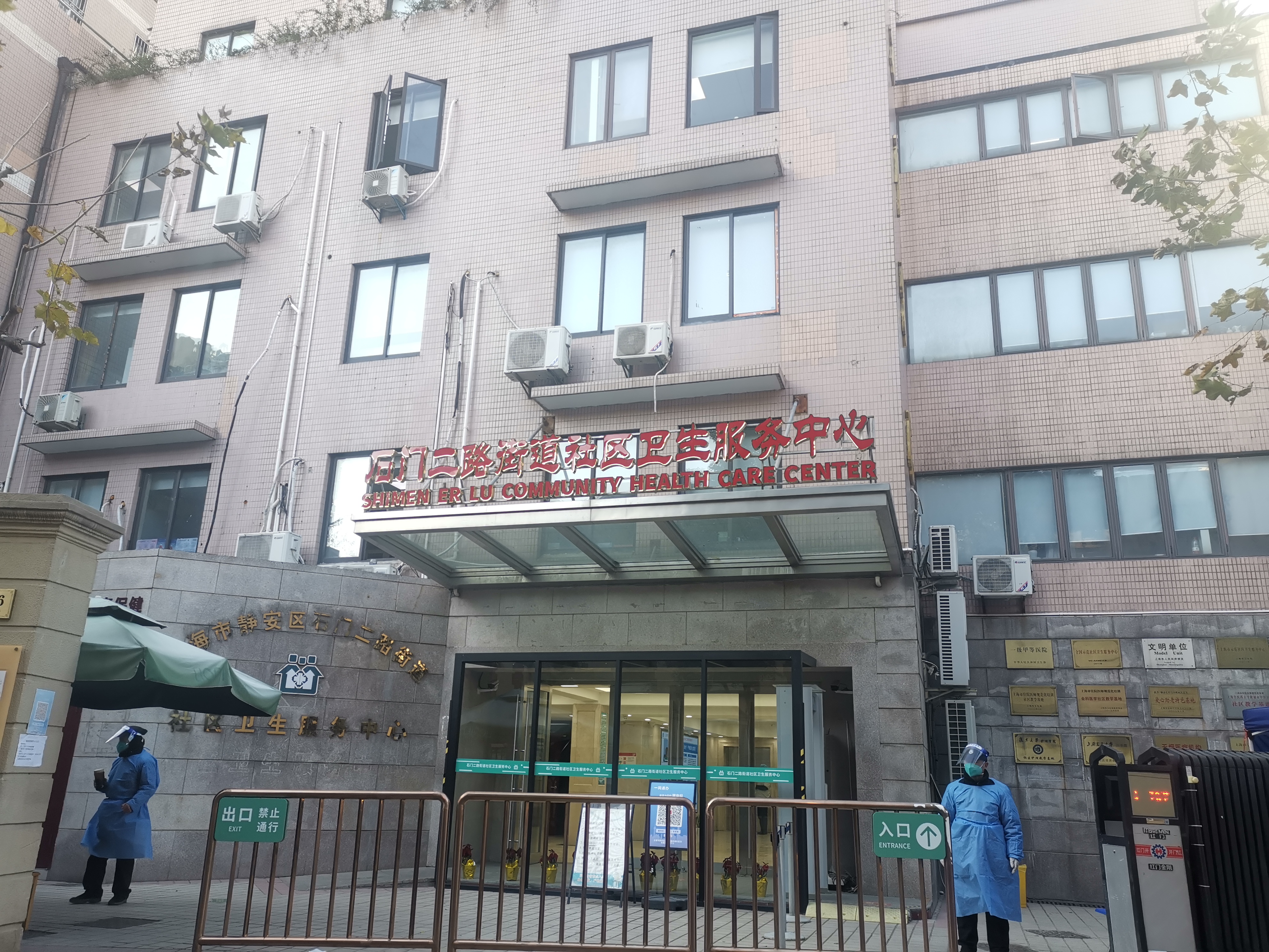 人保服务 ,人保护你周全_2025年单晶硅行业发展前景预测及产业调研报告