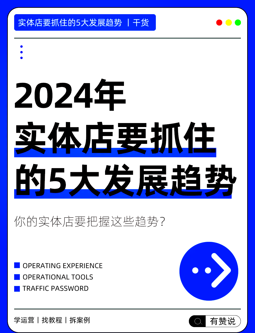 2024年多肽产业发展现状、竞争格局及未来发展趋势分析_人保车险   品牌优势——快速了解燃油汽车车险,人保伴您前行