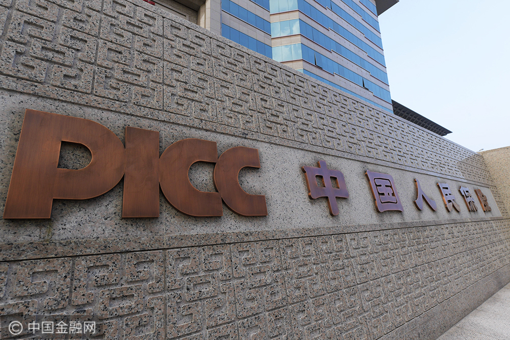 人保财险政银保 ,人保服务_2025年水泥市场深度全景调研及投资前景分析