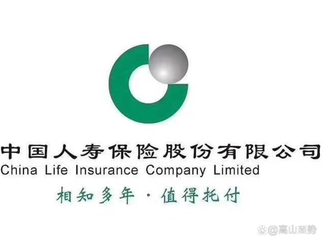 人保车险,拥有“如意行”驾乘险，出行更顺畅！_2025中国锂电池隔膜行业深度调研及供需格局、投资前景分析