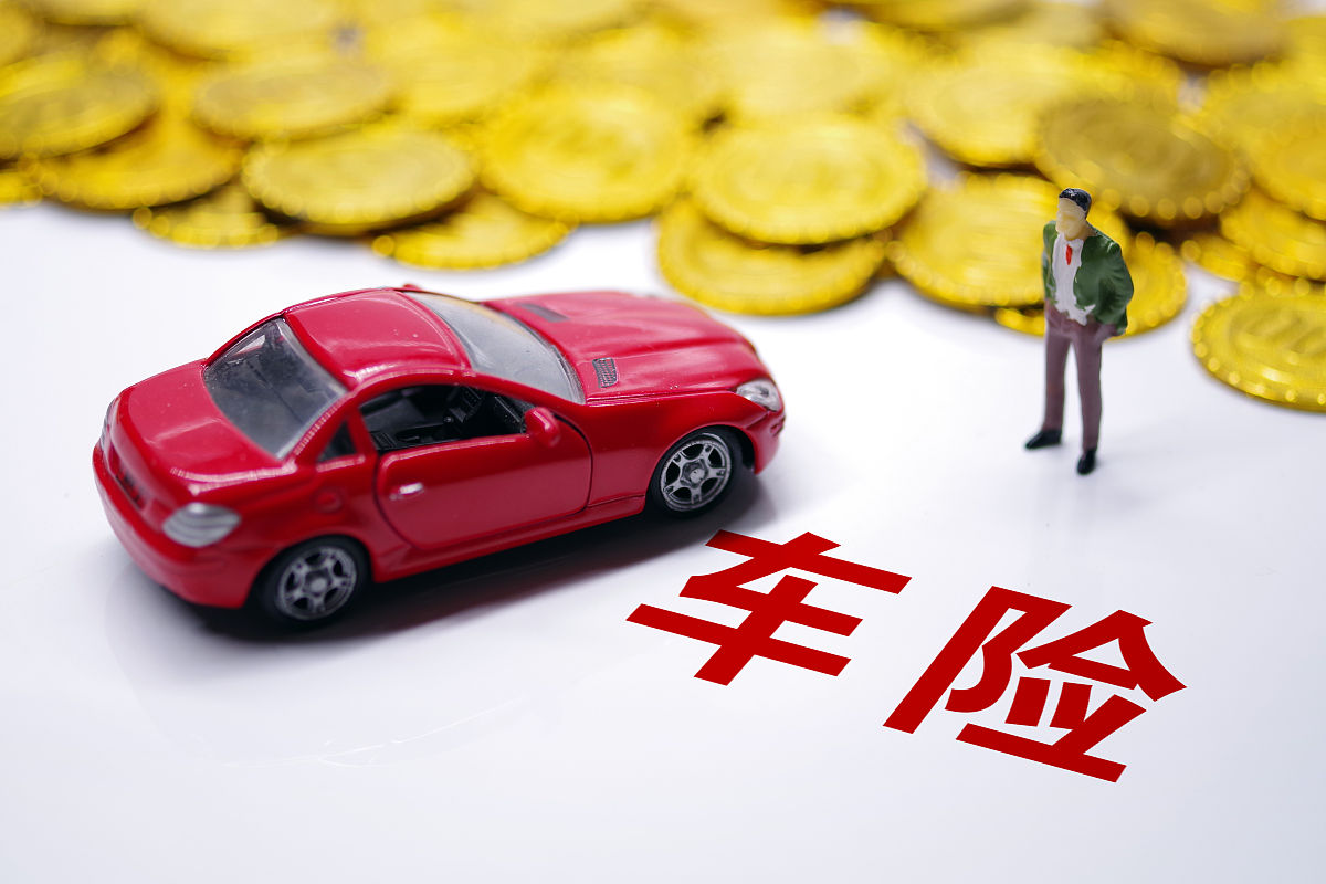 人保车险,拥有“如意行”驾乘险,出行更顺畅!_地铁广告产业链上下游发展现状及供需格局、未来趋势分析2025