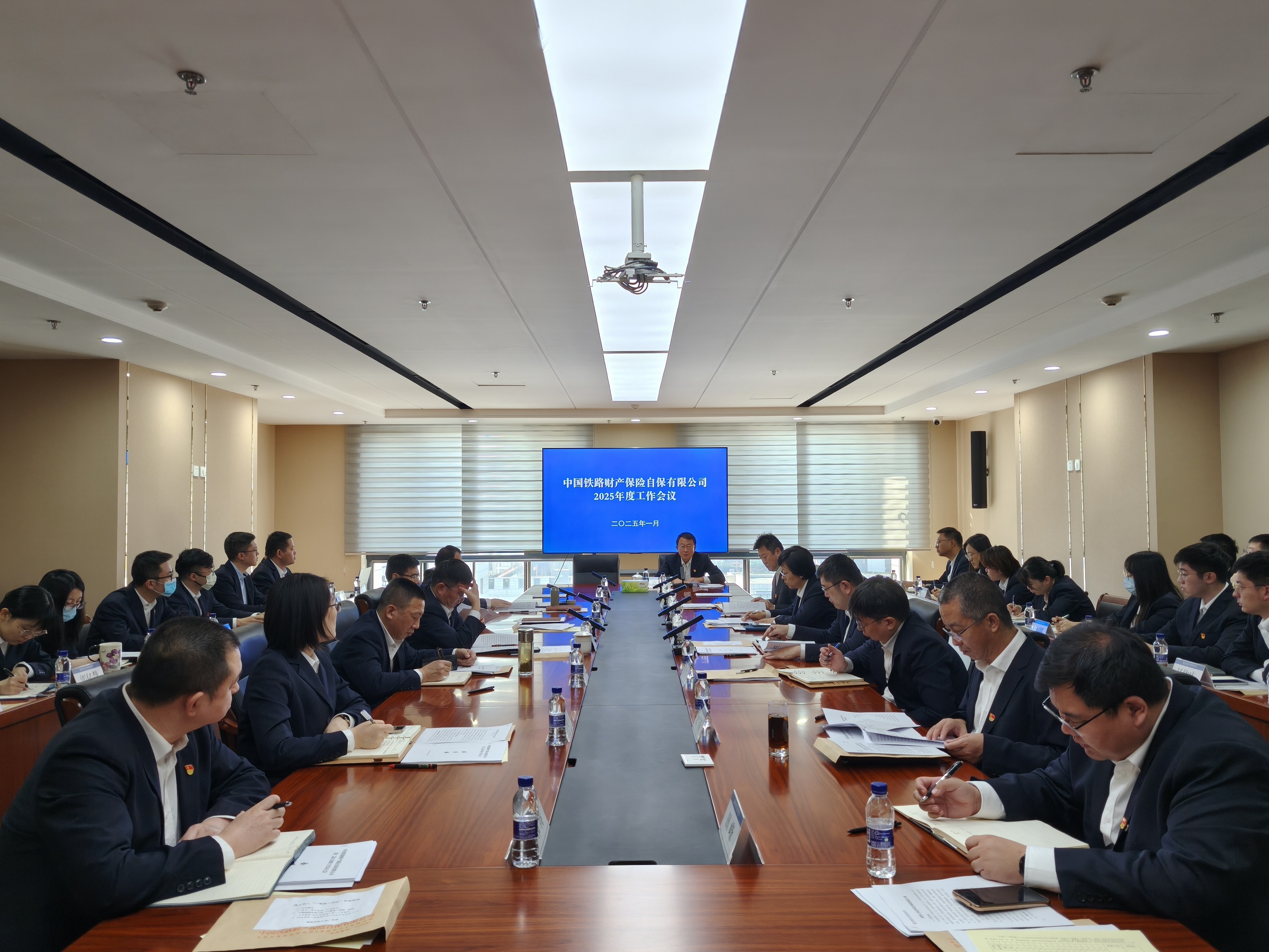 保险有温度,人保财险 _2025中国盐碱地治理行业调查分析及市场需求、未来发展前景展望