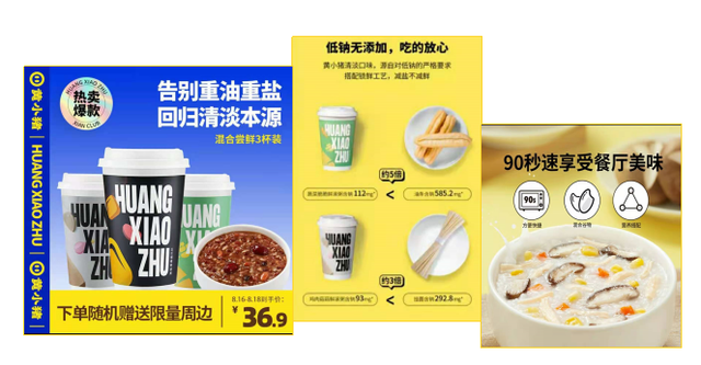 未来五年中国有机农业的10倍赛道:政策、技术与资本的“黄金交叉点”_人保车险 品牌优势——快速了解燃油汽车车险,人保护你周全