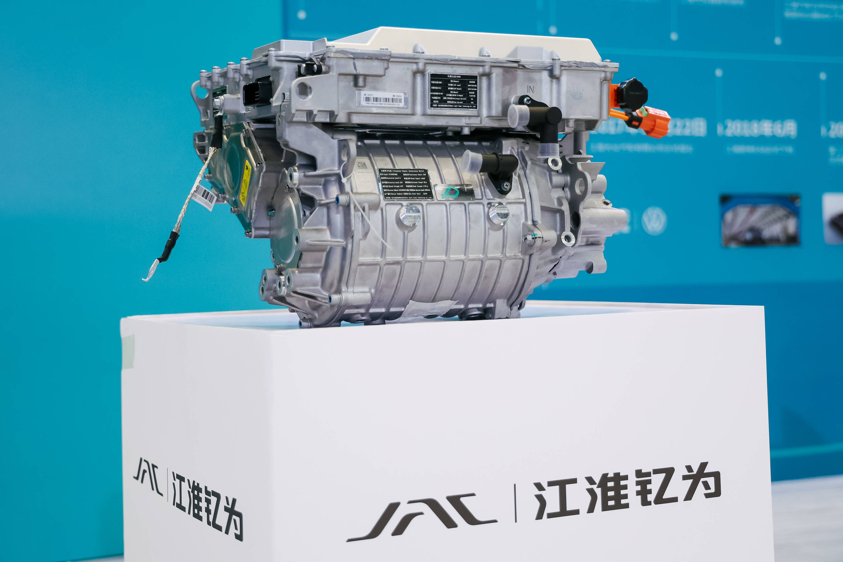 拥有“如意行”驾乘险，出行更顺畅！,人保护你周全_2025中国海洋新能源行业深度调研及区域格局、发展策略分析