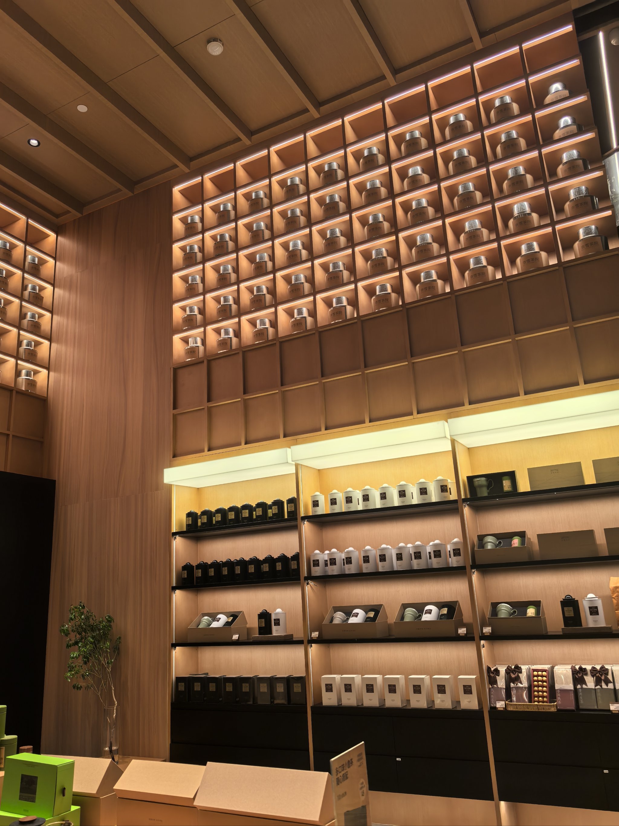 中国咖啡行业：星巴克推出自习室，是单纯迎合市场需求，还是在布局未来商业版图?_保险有温度,人保财险 