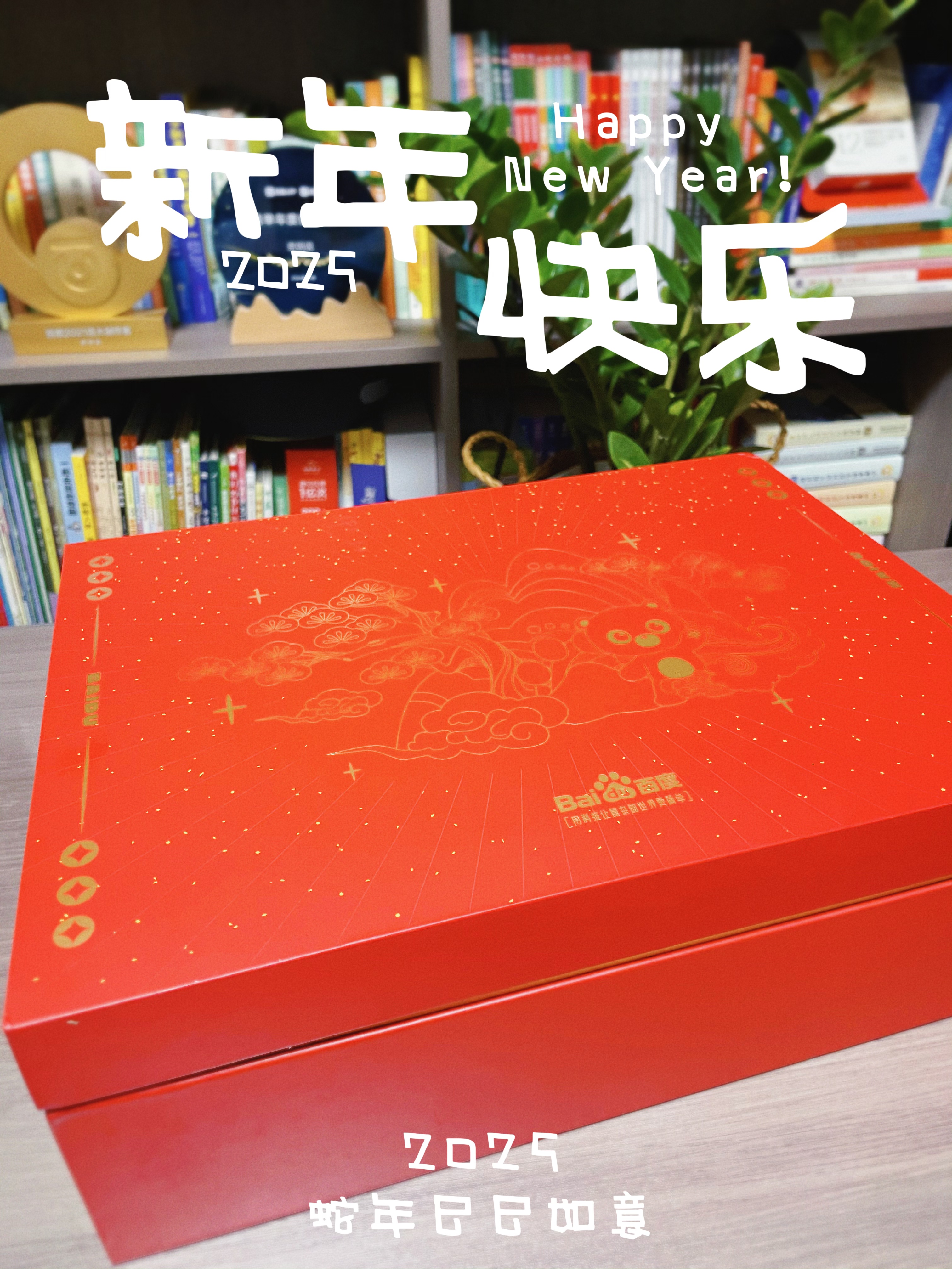 人保服务 ,人保有温度_2025中国化妆品塑料包装行业：从未过时，只是“换了灵魂”