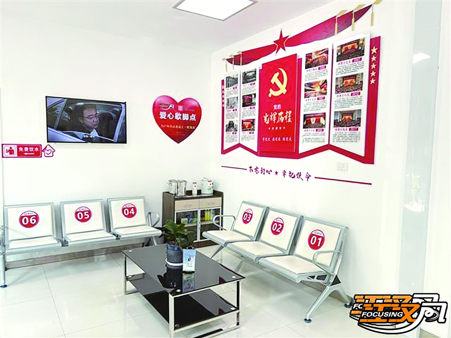 2025年中国金属新材料行业现状与发展趋势分析_人保服务 ,人保财险政银保