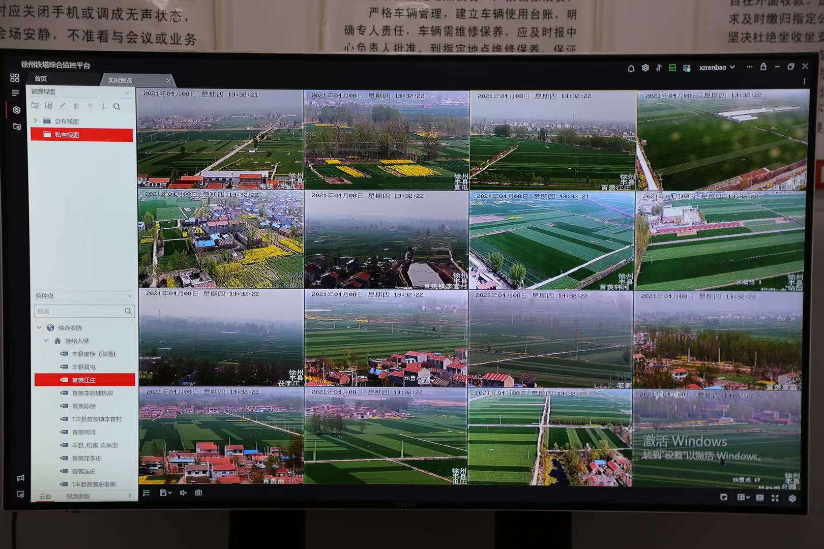 智慧医院产业深度调研及未来发展现状趋势预测_人保服务,拥有“如意行”驾乘险,出行更顺畅!