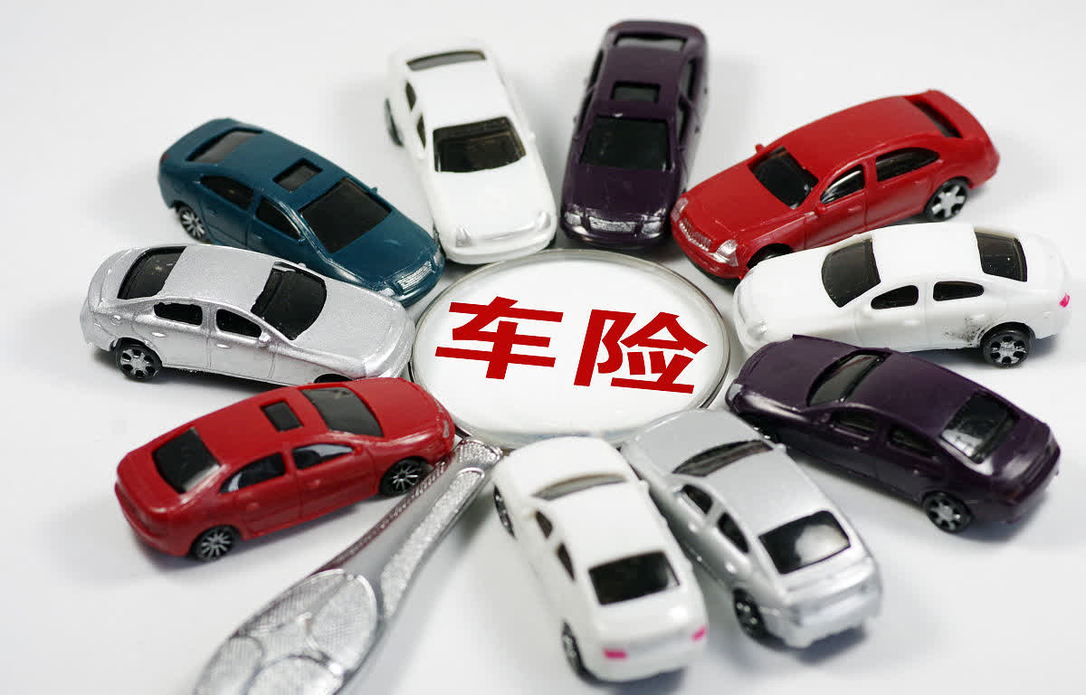 2025年废旧金属回收行业发展趋势及投资前景预测_人保服务 ,拥有“如意行”驾乘险，出行更顺畅！