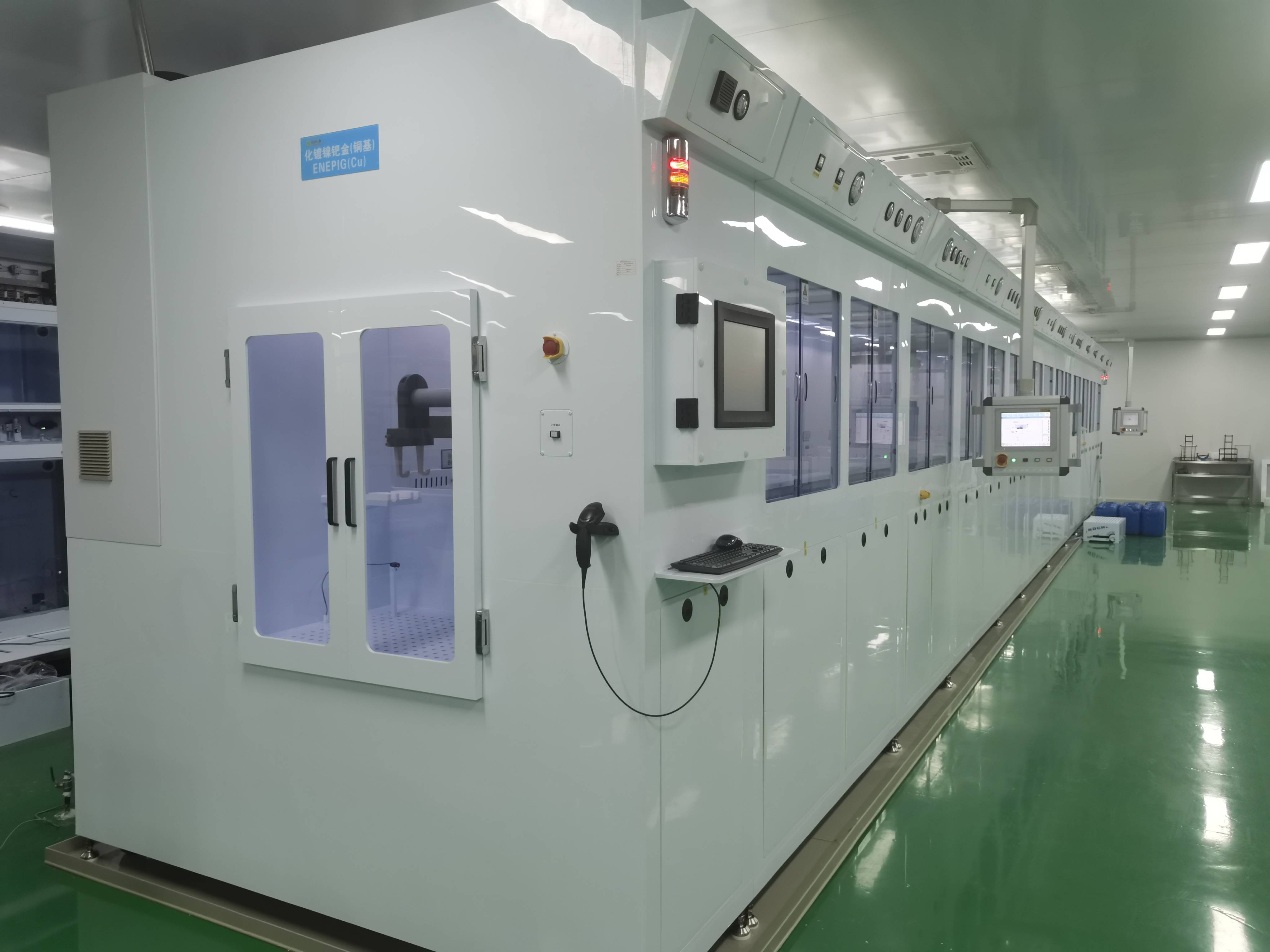 2025年微机电系统(MEMS)行业：智能时代的“基础设施”_人保服务,人保财险 